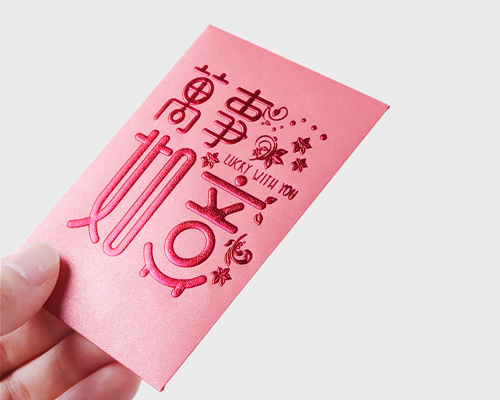 豬年燙金利是封定制 新年2019紅包批發(fā) 利事封結(jié)婚紅包袋 個性創(chuàng)意
