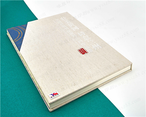 宣傳冊畫冊精裝書定制作/設(shè)計圖冊產(chǎn)品說明書/印刷小冊子公司企業(yè)員工樣本手冊目錄定做/個人雜志書籍